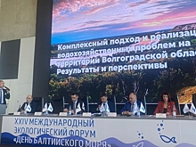 Волгоградская область поделилась опытом восстановления водоемов