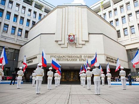 Крымские законодатели приступили к работе
