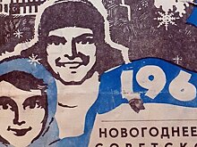 Жизнь Советской Татарии в 60-е: хулиганы в ДК им. Ленина и хождения писателей в народ