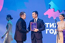 Казанский студент получил гран-при премии "Достижение года"