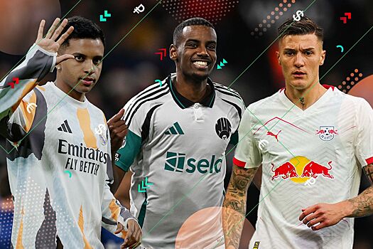 Трансферы Европы, лето-2025, слухи недели в футболе, 26 июля — 1 августа: Исак и Ливерпуль, Забарный в ПСЖ, Шешко в МЮ