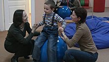 Опыт помощи детям с аутизмом обсуждают в Москве
