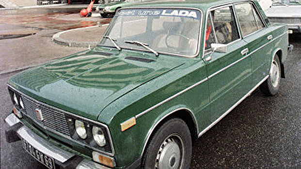Комментарии болгарских читателей: автомобилям Лада исполнилось 50 лет (Сега, Болгария)