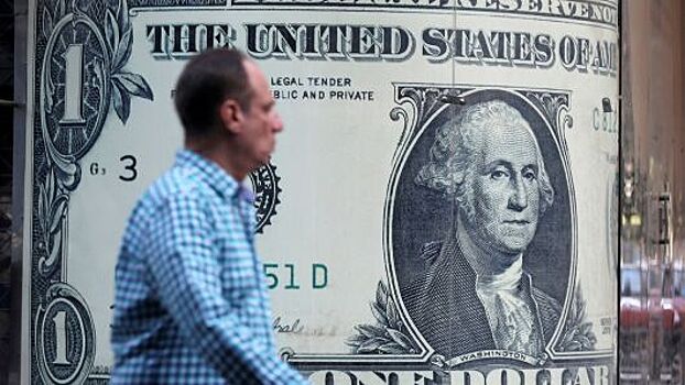 "Наш драгоценный доллар": США купаются в деньгах