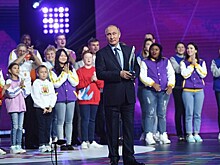 Путин наградил Добровольца России – 2018