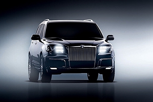 «Аурус Комендант» заметили в презентации «Сената»