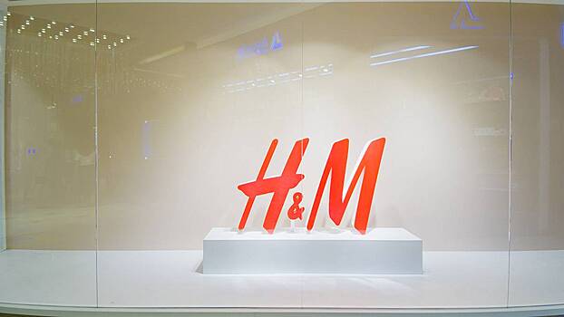 «Готовят платформу»: продолжат ли магазины H&M работать в России