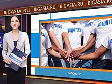 Фонд «Русский мир» объявил о начале конкурса для русскоязычных СМИ