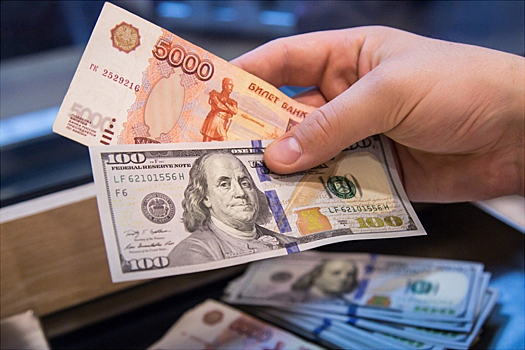 Эксперты рассказали, что ожидает рубль на новой неделе