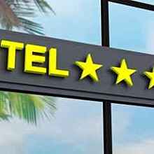 «Звездность»: Госдума вводит обязательную классификацию гостиниц и турбаз