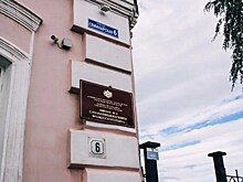Готов план передачи рязанской школы №6 в собственность церкви