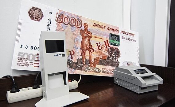 Общественный порядок в Москве на Рождество обеспечат около 6 тыс. человек