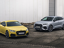 Концерн Audi расширил цветовую палитру для своих автомобилей