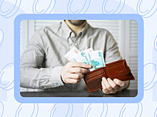 Как перевести деньги, если нет банковской карты