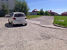 Дороги за свой счет ремонтируют жители микрорайона «Красная горка»