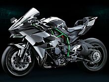 Kawasaki готовит особый Ninja H2