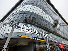 Гараж и новые паркинги построят в Новой Москве