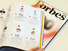 Владельцем российского Forbes стал бизнесмен Магомед Мусаев