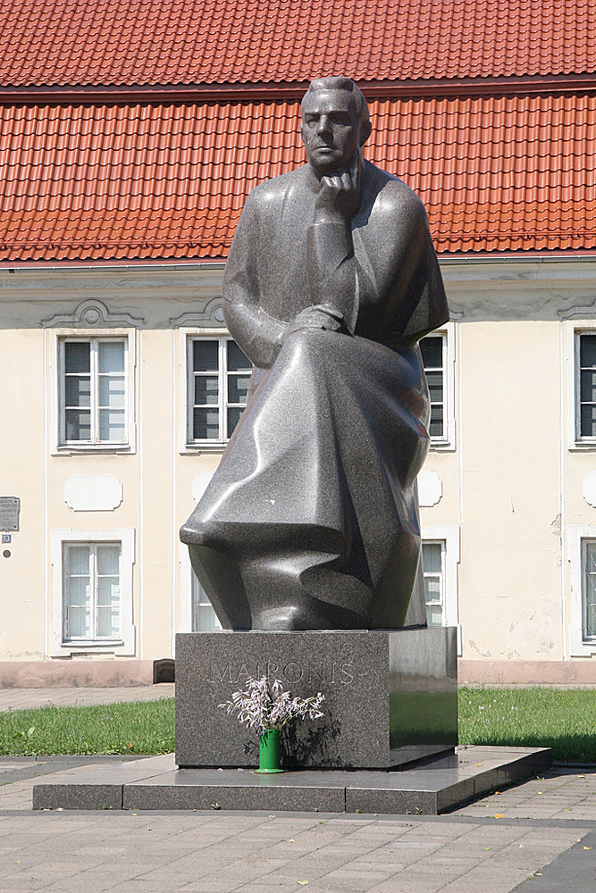 Каунас, Литва, Европа