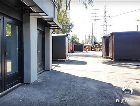 На Московском шоссе появился рынок на колесах: видео