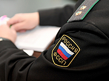 Приставов наделят новым правовым статусом