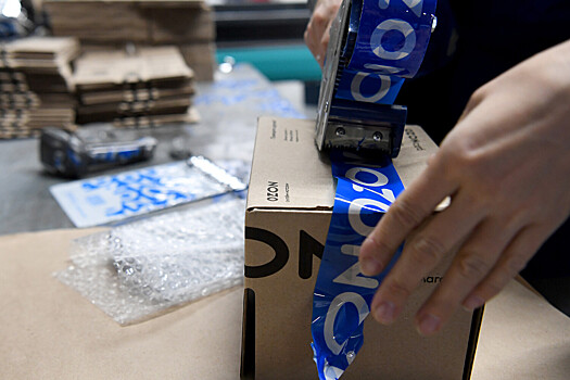 Ozon перешел в российскую юрисдикцию