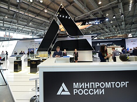 В Минпромторге рассказали о брендозамещении в России