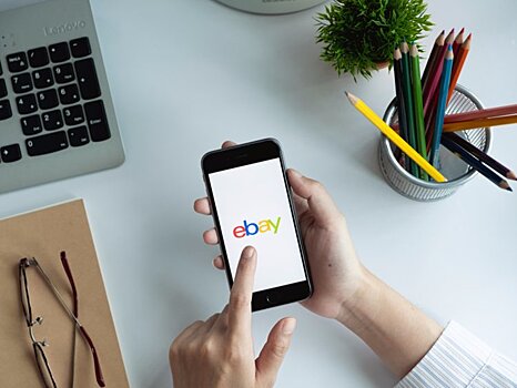 eBay намерен начать принимать платежи через «Яндекс.Деньги» и Qiwi