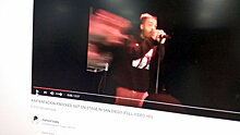 На рэпера XXXTentacion напали во время концерта в Сан-Диего