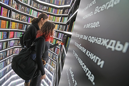 ВЦИОМ: 84% россиян не знают, что в поэме "Мертвые души" Чичиков никого не убивал