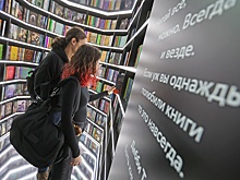 ВЦИОМ: 84% россиян не знают, что в поэме "Мертвые души" Чичиков никого не убивал