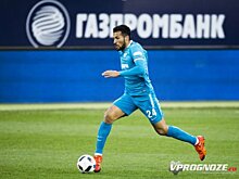 Экс-защитник «Зенита» Гарай объявляет о завершении карьеры