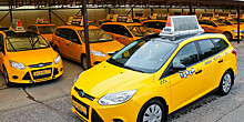 В России появилось приложение для сравнения цен на разные сервисы такси