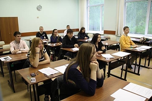 Во Владивостоке открылась первая Тихоокеанская математическая школа