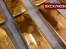 Аналитик объяснил, почему в мире дорожает золото