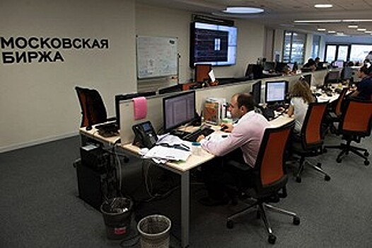 Московская биржа возобновила торги
