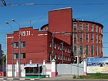 В Москве появится новый музей современного искусства
