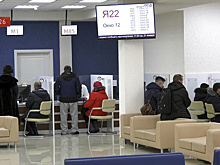 В Надыме ограничено оформление загранпаспортов нового образца