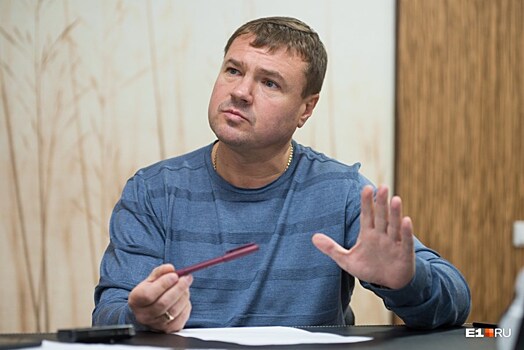 Сергей Беляков победил в конкурсе на пост гендиректора Росгосцирка