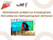 Перерасчет за газ теперь можно оформить на портале госуслуг Подмосковья