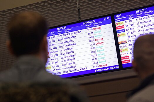 Почти 60 рейсов отменили в аэропортах Москвы