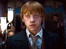 Ждем воссоединения? Руперт Гринт выразил желание поучаствовать в продолжении «Гарри Поттера»