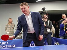 На фестивале «Заряжай 2.0» преемники Курчатова сыграли в настольный теннис, а легенды открыли турнир по футболу на снегу