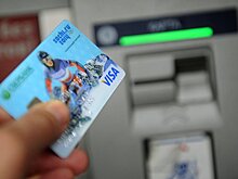 Visa ужесточит требования к российским банкоматам