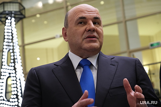 Мишустин назначил нового замглавы Минтруда РФ