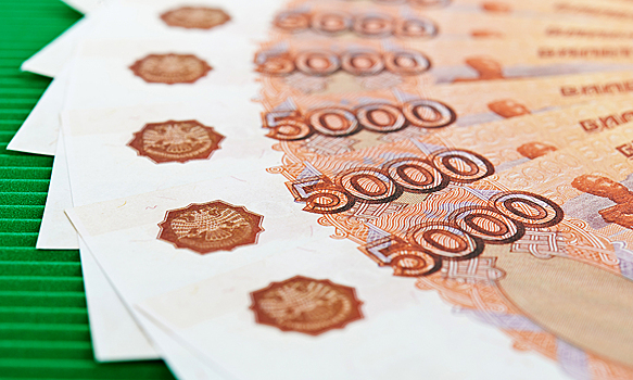 Утвержден новый порядок обмена наличных