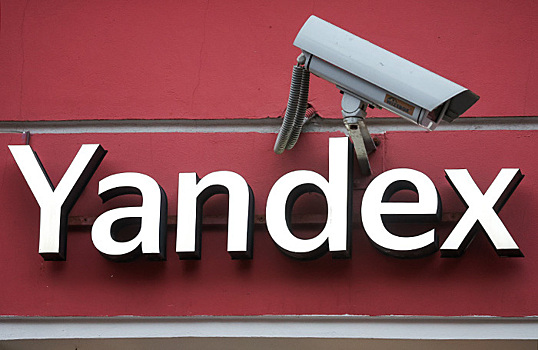 Реорганизация «Яндекса». Почему сделка по разделению активов затянулась?