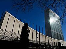 В ООН прокомментировали сообщение о выходе США из организации