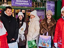 Волонтеры проекта "За веру и Отечество" доставляют гумпомощь в зону СВО