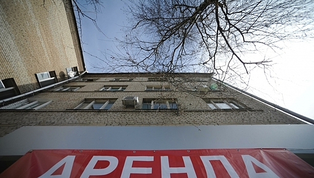 На рынке аренды в новом году в цене будут недорогие лоты